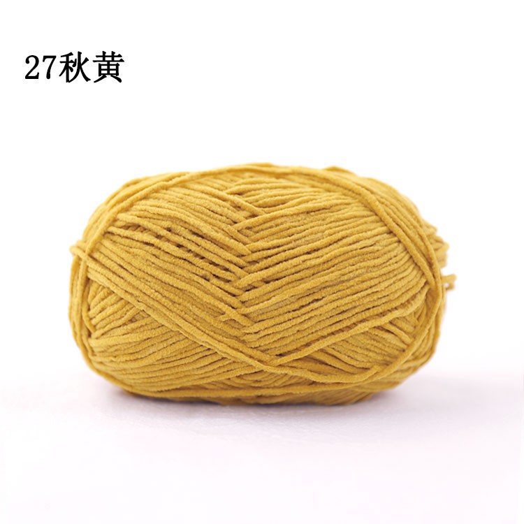 Len nhung baby, len nhung gấu XueFeiEr