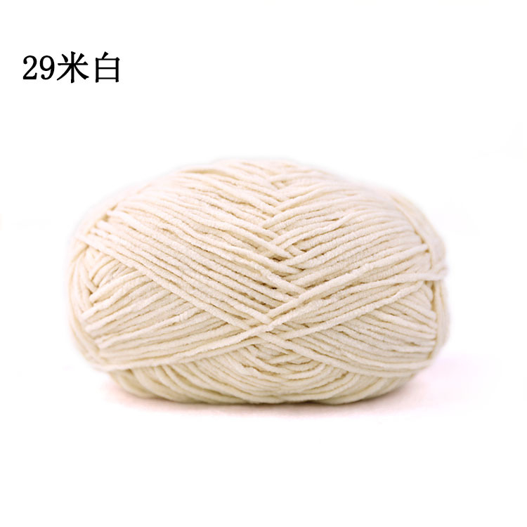 Len nhung baby, len nhung gấu XueFeiEr