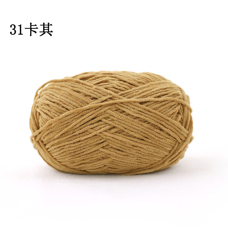 Len nhung baby, len nhung gấu XueFeiEr