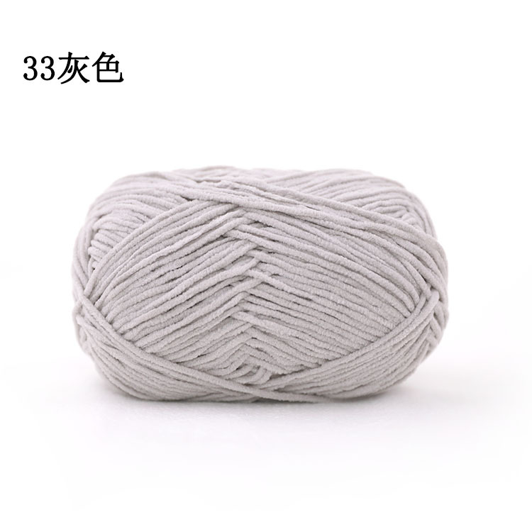 Len nhung baby, len nhung gấu XueFeiEr