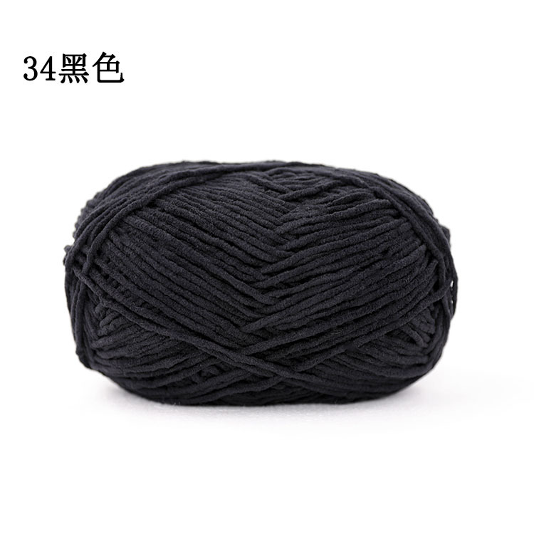 Len nhung baby, len nhung gấu XueFeiEr