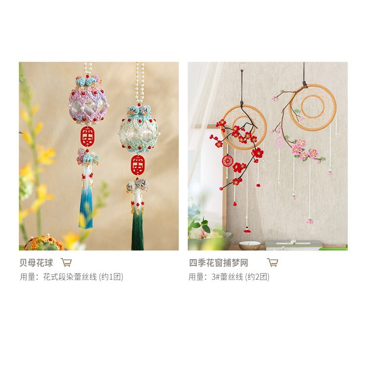 Sợi Susan's Family 3 - sợi lace cotton móc váy, áo mùa hè