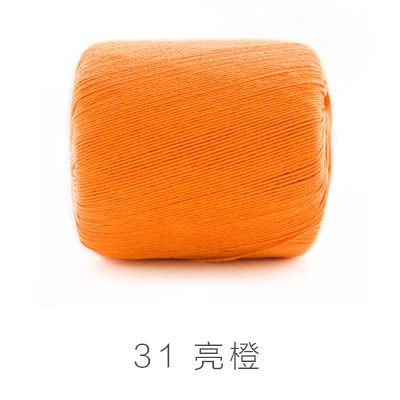 Sợi Susan's Family 3 - sợi lace cotton móc váy, áo mùa hè