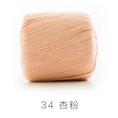 Sợi Susan's Family 3 - sợi lace cotton móc váy, áo mùa hè