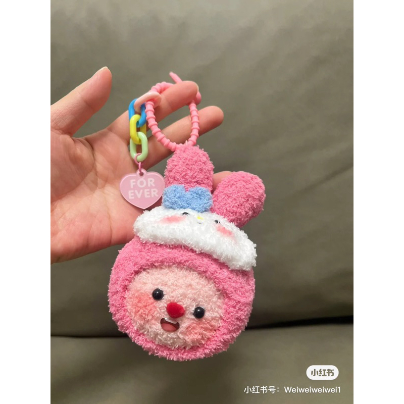 Len bông xù Baby cuộn 50g ( SALE CẮT MÃ)