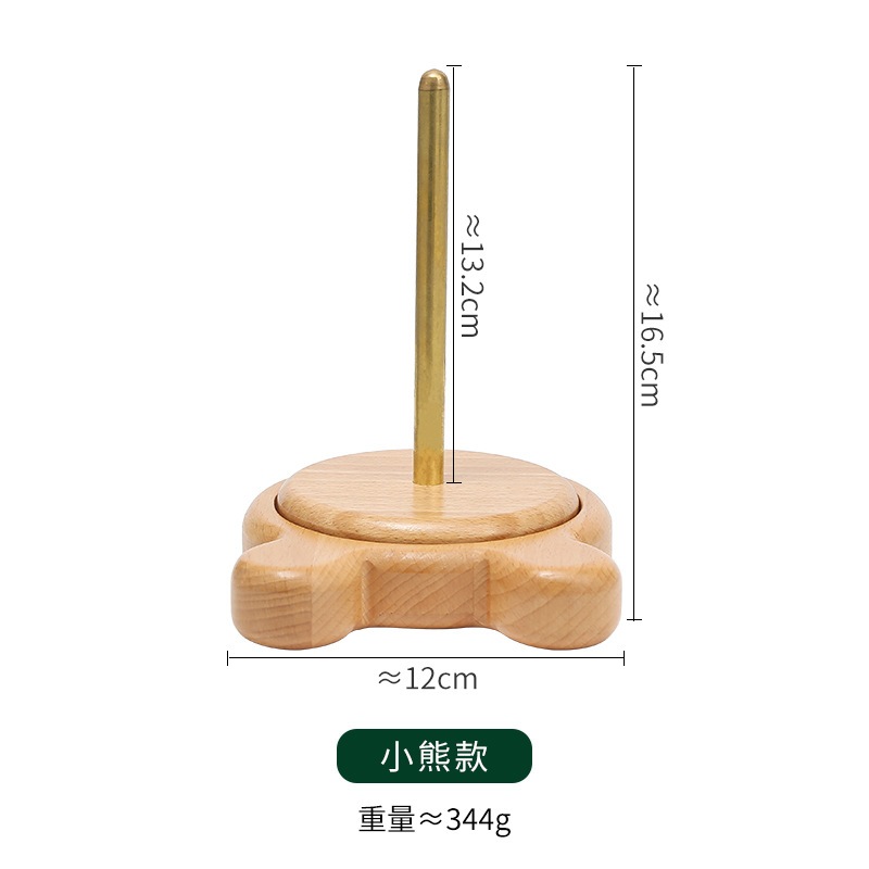 Giá đỡ len, trục xoay len bằng gỗ sồi