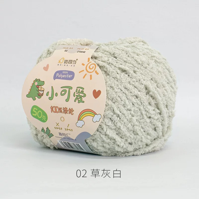 Len bông xù Xiaoke sợi 3mm cuộn 50g