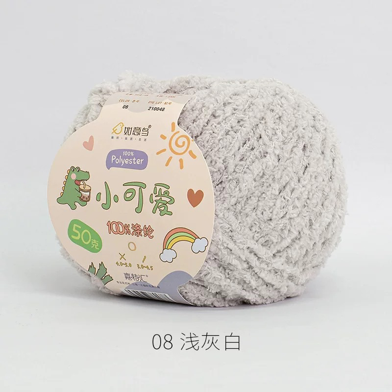 Len bông xù Xiaoke sợi 3mm cuộn 50g