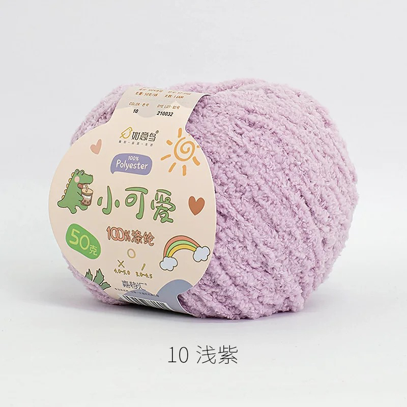 Len bông xù Xiaoke sợi 3mm cuộn 50g