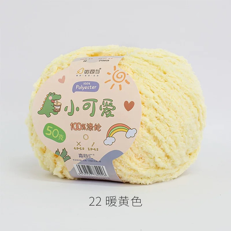 Len bông xù Xiaoke sợi 3mm cuộn 50g