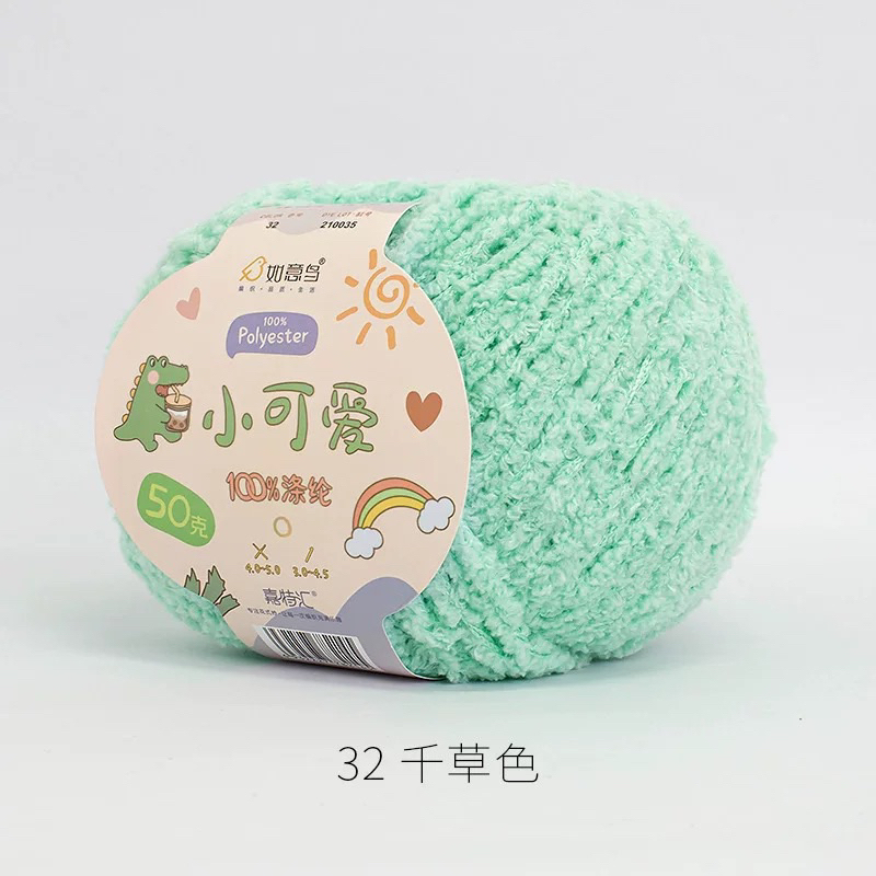 Len bông xù Xiaoke sợi 3mm cuộn 50g