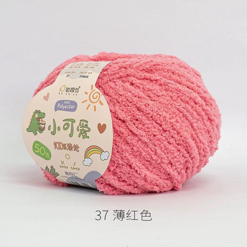 Len bông xù Xiaoke sợi 3mm cuộn 50g