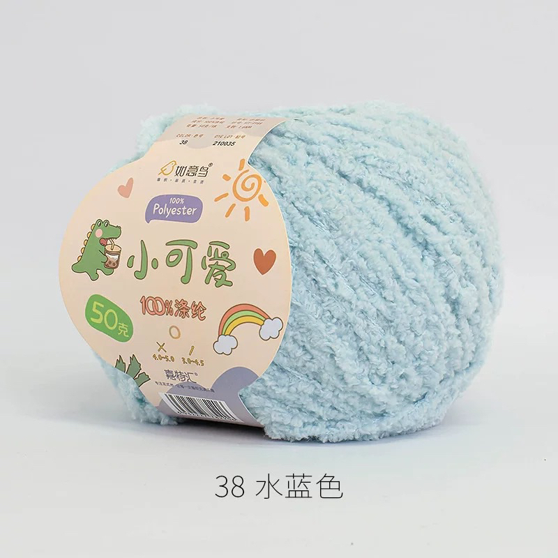 Len bông xù Xiaoke sợi 3mm cuộn 50g