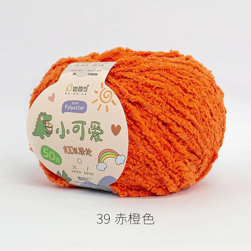 Len bông xù Xiaoke sợi 3mm cuộn 50g