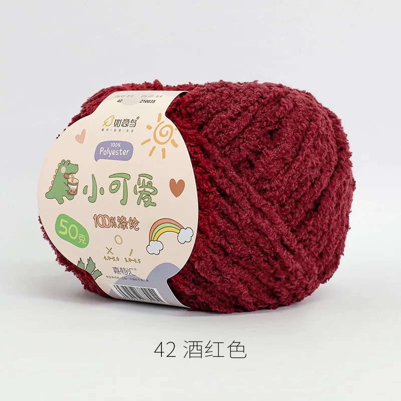 Len bông xù Xiaoke sợi 3mm cuộn 50g