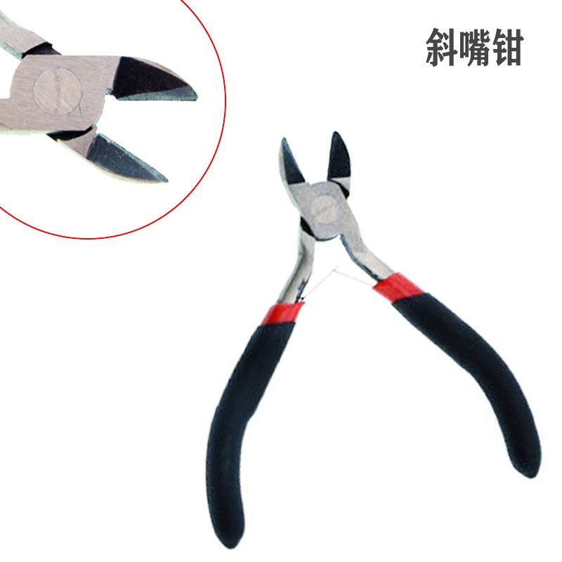 Kìm cắt kẽm - dụng cụ làm đồ handmade