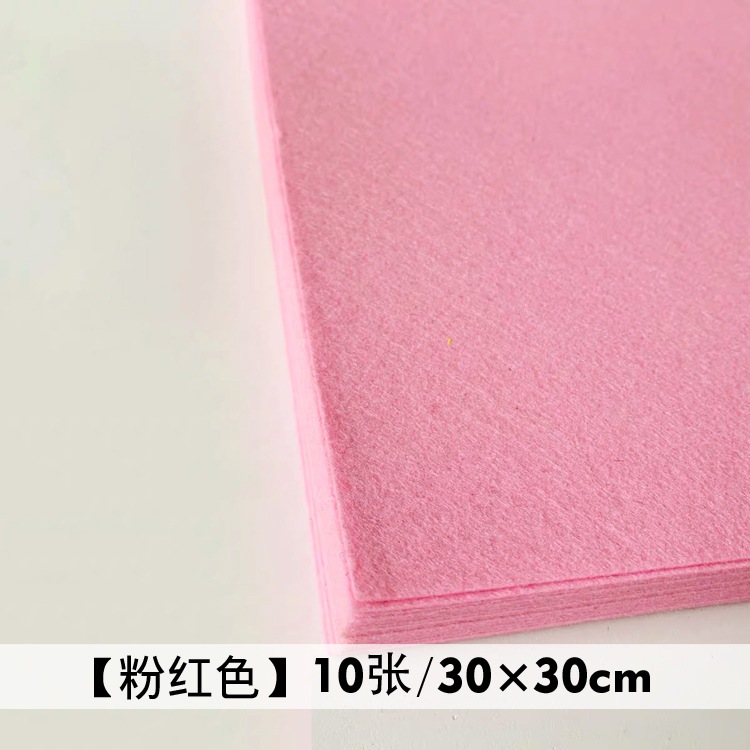 Vải dạ làm đồ handmade 30x30cm