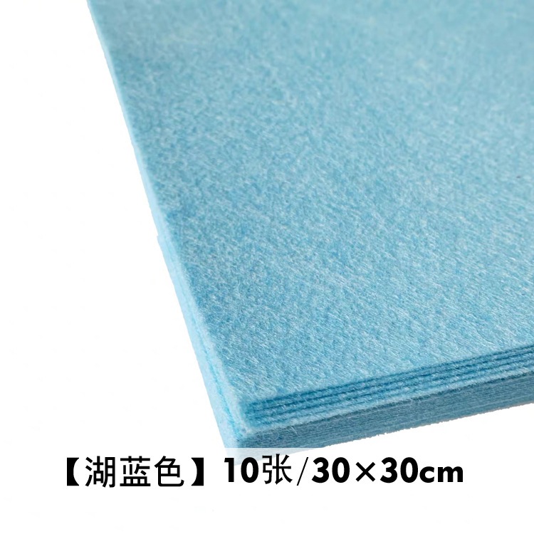 Vải dạ làm đồ handmade 30x30cm