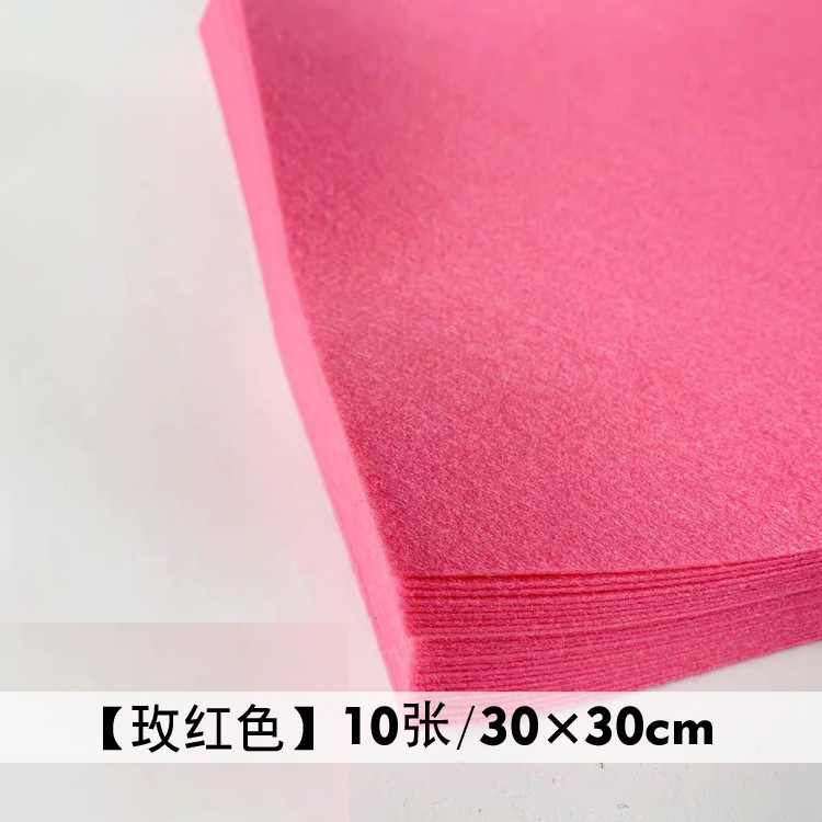 Vải dạ làm đồ handmade 30x30cm