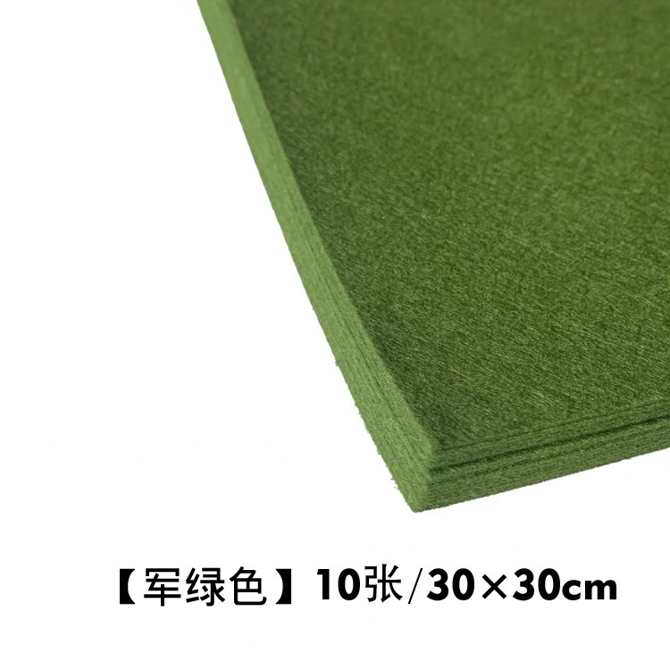 Vải dạ làm đồ handmade 30x30cm
