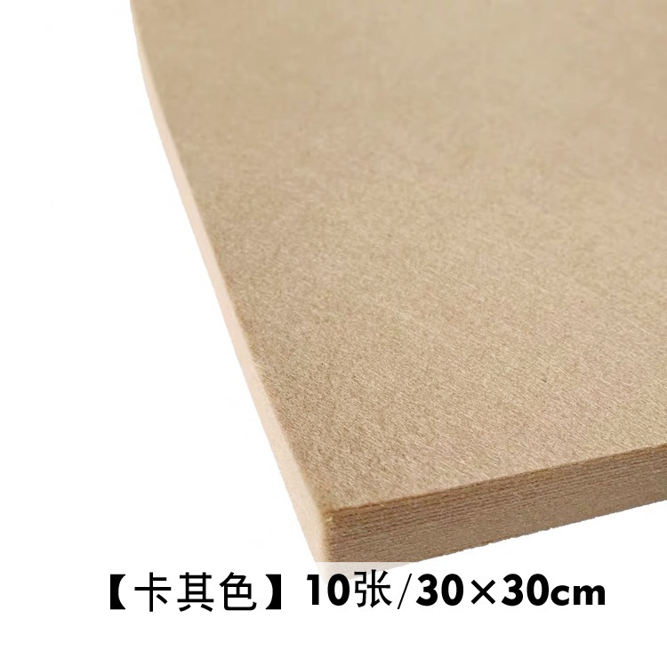 Vải dạ làm đồ handmade 30x30cm