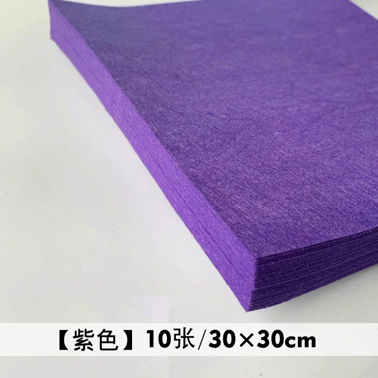 Vải dạ làm đồ handmade 30x30cm