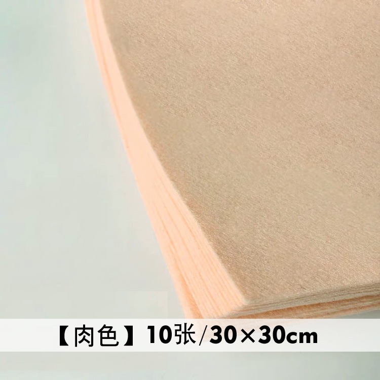 Vải dạ làm đồ handmade 30x30cm