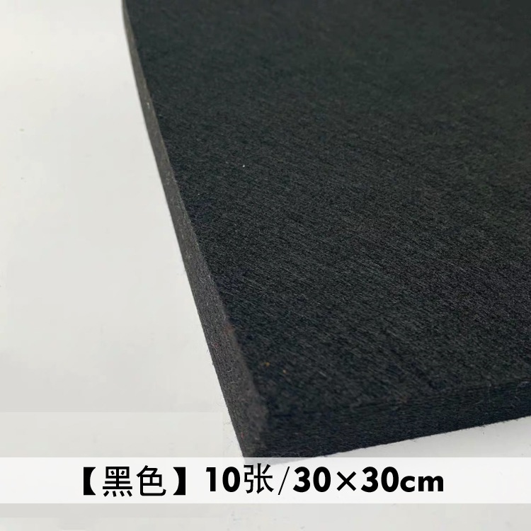 Vải dạ làm đồ handmade 30x30cm