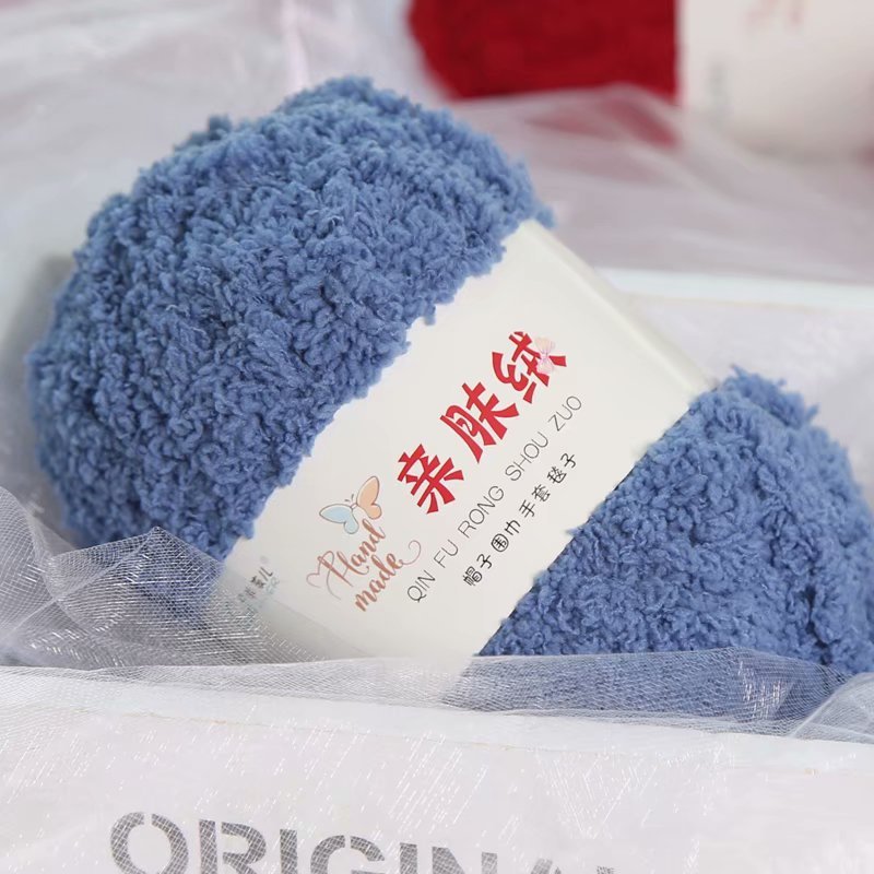 Len bông xù lông cừu siêu mềm mịn, màu siêu đẹp ( cuộn 50g)