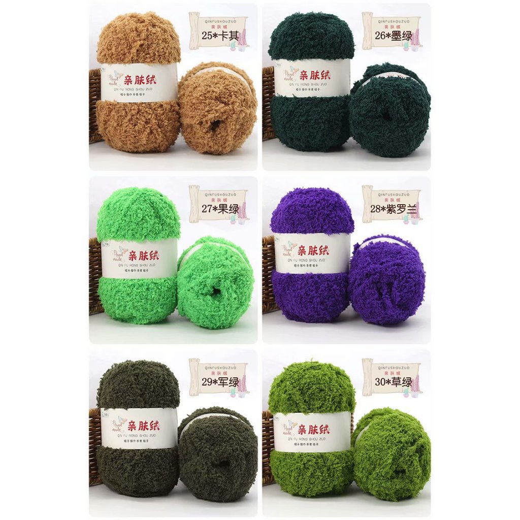 Len bông xù lông cừu siêu mềm mịn, màu siêu đẹp ( cuộn 50g)