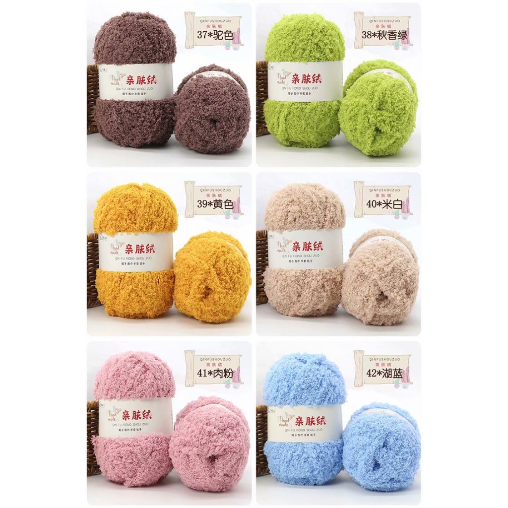 Len bông xù lông cừu siêu mềm mịn, màu siêu đẹp ( cuộn 50g)