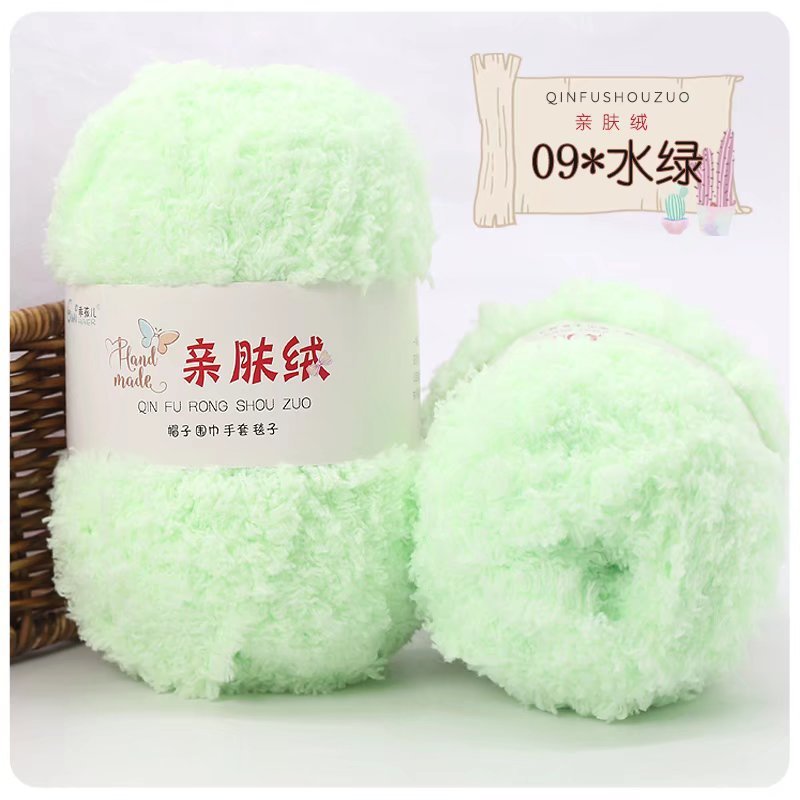 Len bông xù lông cừu siêu mềm mịn, màu siêu đẹp ( cuộn 50g)