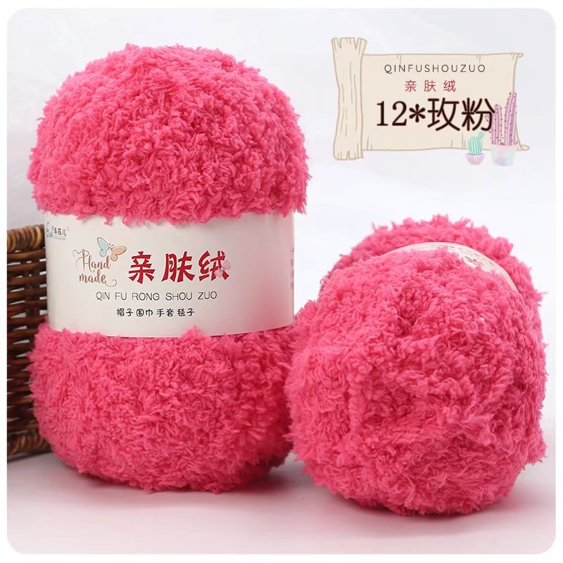 Len bông xù lông cừu siêu mềm mịn, màu siêu đẹp ( cuộn 50g)