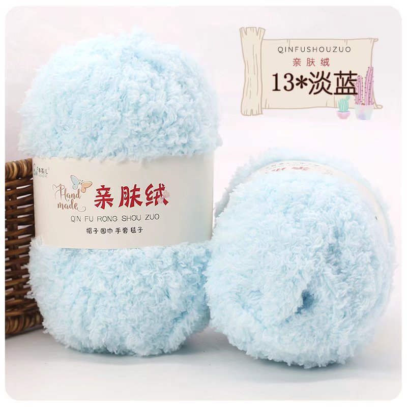 Len bông xù lông cừu siêu mềm mịn, màu siêu đẹp ( cuộn 50g)