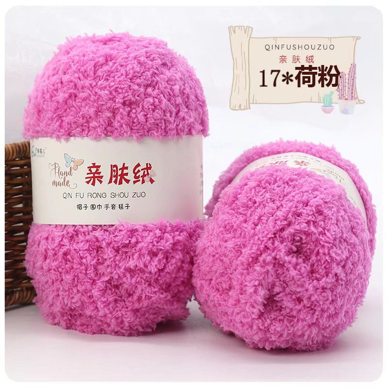 Len bông xù lông cừu siêu mềm mịn, màu siêu đẹp ( cuộn 50g)