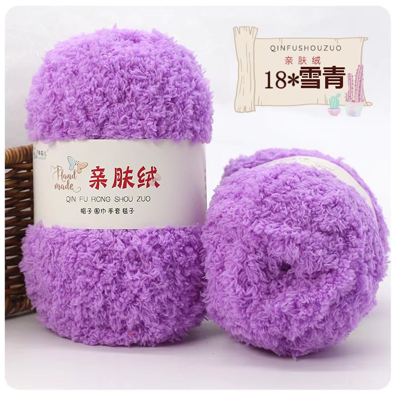 Len bông xù lông cừu siêu mềm mịn, màu siêu đẹp ( cuộn 50g)