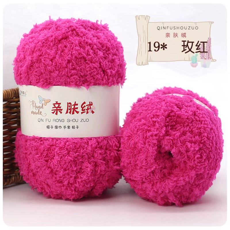 Len bông xù lông cừu siêu mềm mịn, màu siêu đẹp ( cuộn 50g)