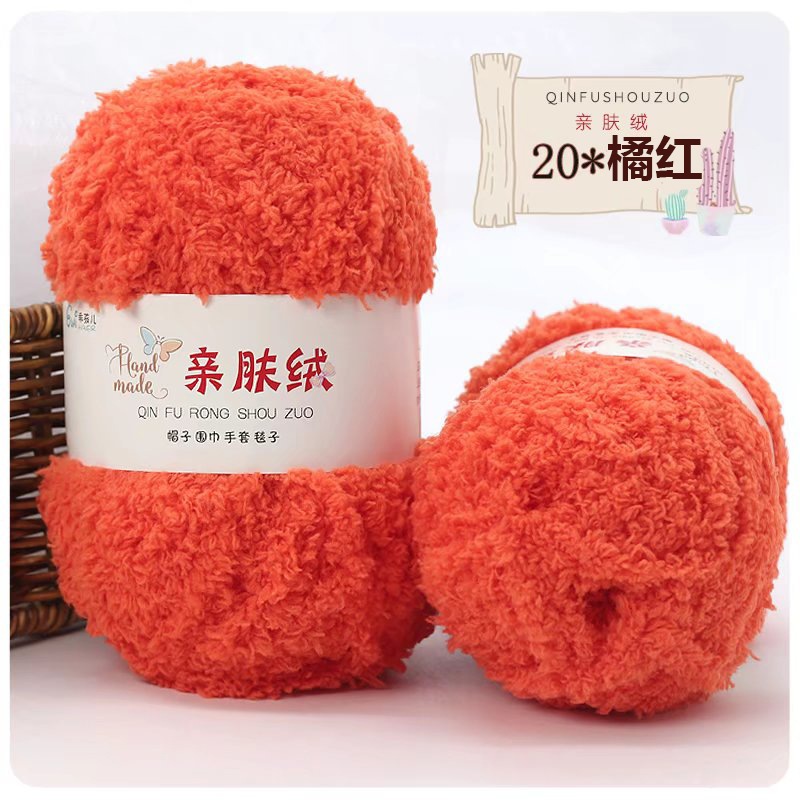 Len bông xù lông cừu siêu mềm mịn, màu siêu đẹp ( cuộn 50g)