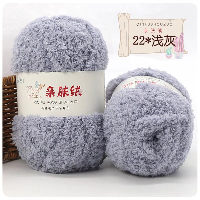 Len bông xù lông cừu siêu mềm mịn, màu siêu đẹp ( cuộn 50g)