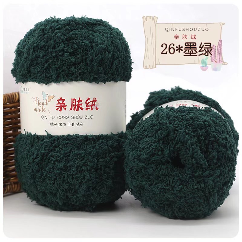 Len bông xù lông cừu siêu mềm mịn, màu siêu đẹp ( cuộn 50g)
