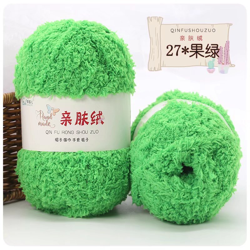 Len bông xù lông cừu siêu mềm mịn, màu siêu đẹp ( cuộn 50g)