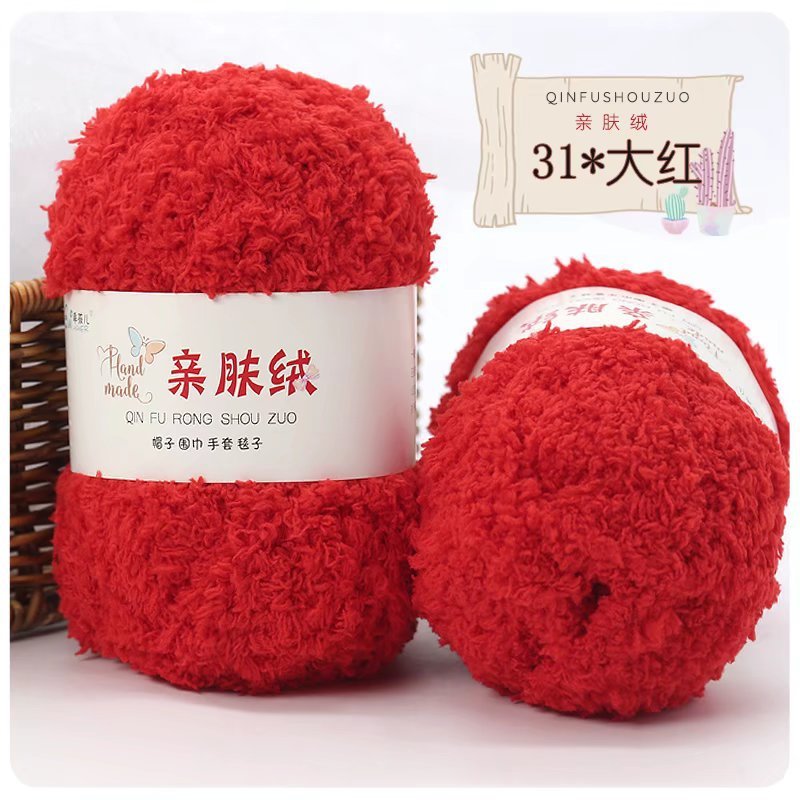 Len bông xù lông cừu siêu mềm mịn, màu siêu đẹp ( cuộn 50g)