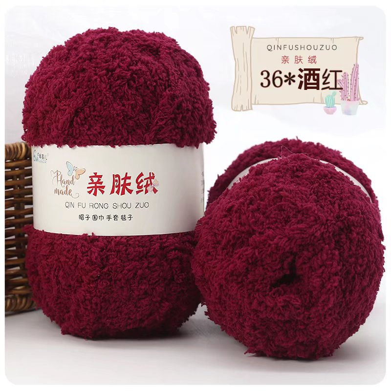 Len bông xù lông cừu siêu mềm mịn, màu siêu đẹp ( cuộn 50g)