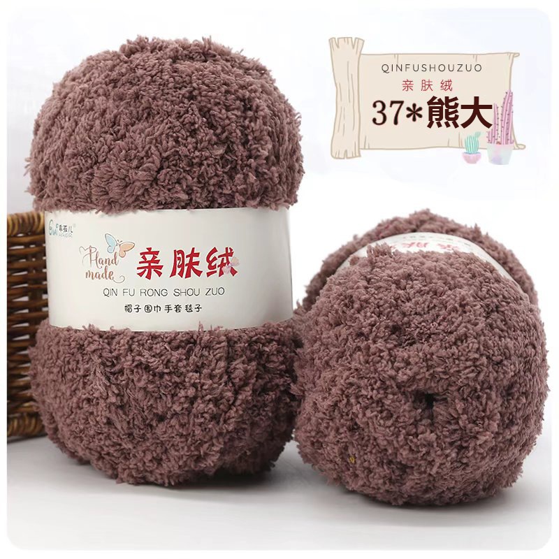 Len bông xù lông cừu siêu mềm mịn, màu siêu đẹp ( cuộn 50g)