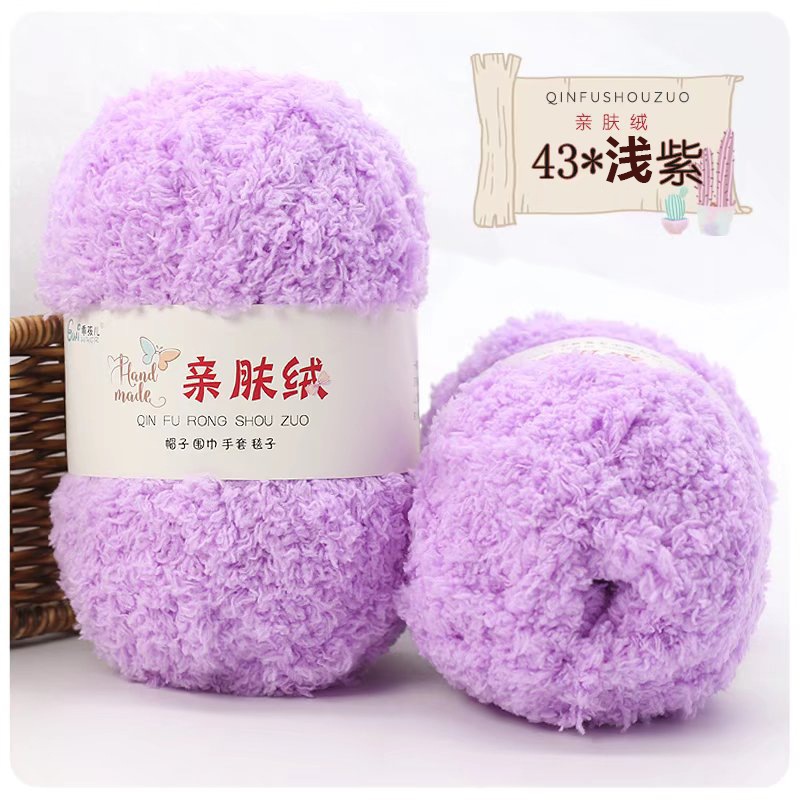 Len bông xù lông cừu siêu mềm mịn, màu siêu đẹp ( cuộn 50g)