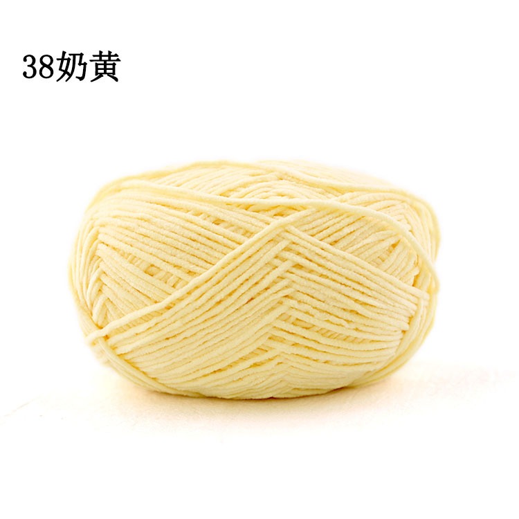 Len nhung baby, len nhung gấu XueFeiEr