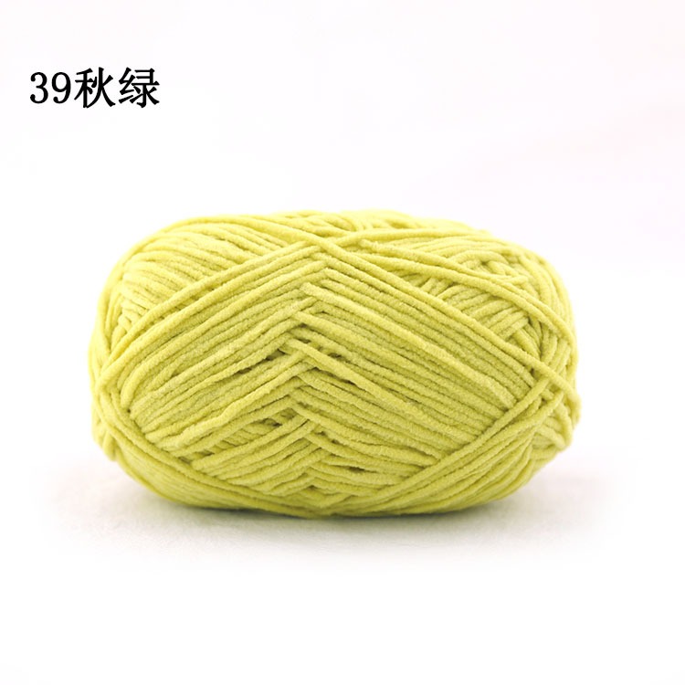 Len nhung baby, len nhung gấu XueFeiEr