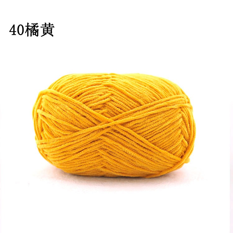 Len nhung baby, len nhung gấu XueFeiEr