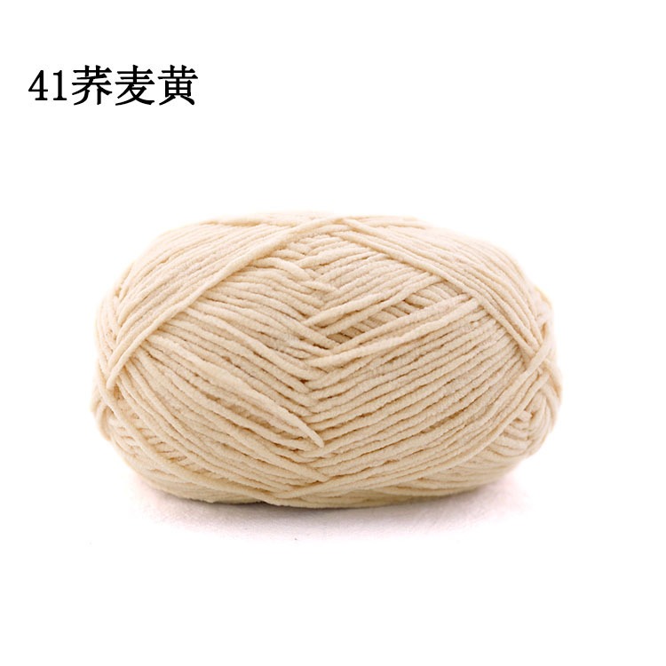 Len nhung baby, len nhung gấu XueFeiEr