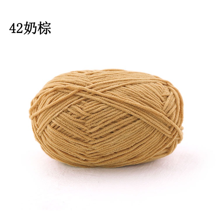 Len nhung baby, len nhung gấu XueFeiEr